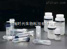 苯硼酸厂家-供求商机-上海时代生物科技